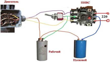 Как подключить электродвигатель 380 В в сеть 220 В